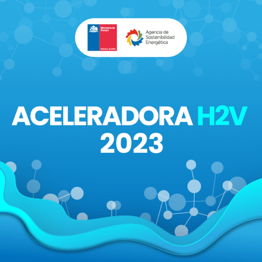Aceleradora h2v