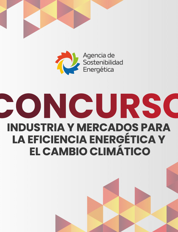 CONCURSO INDUSTRIA 780 1 600x780