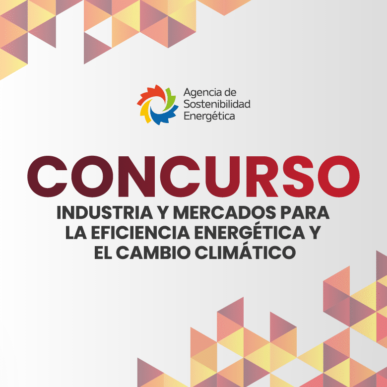 CONCURSO INDUSTRIA 780 1