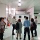 Laboratorio de emisiones vehiculares 2 80x80
