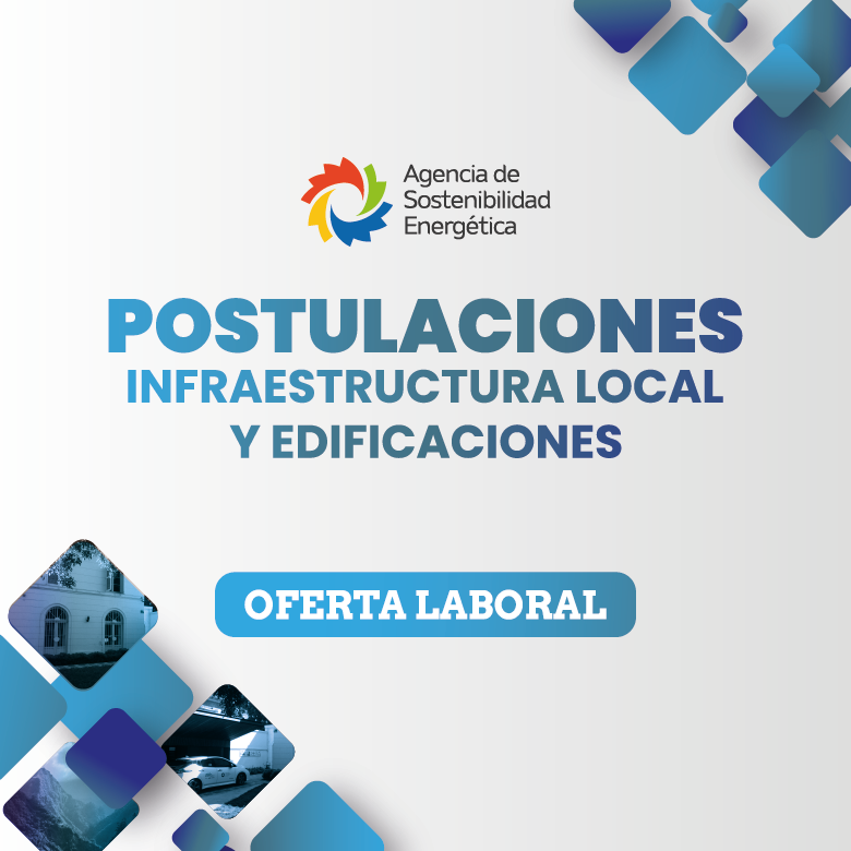 Postulaciones infraestructura local 780x780 copia 1