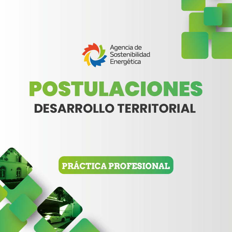 Postulaciones ofertalaboral DESARROLLOTERRITORIAL 780x780 1