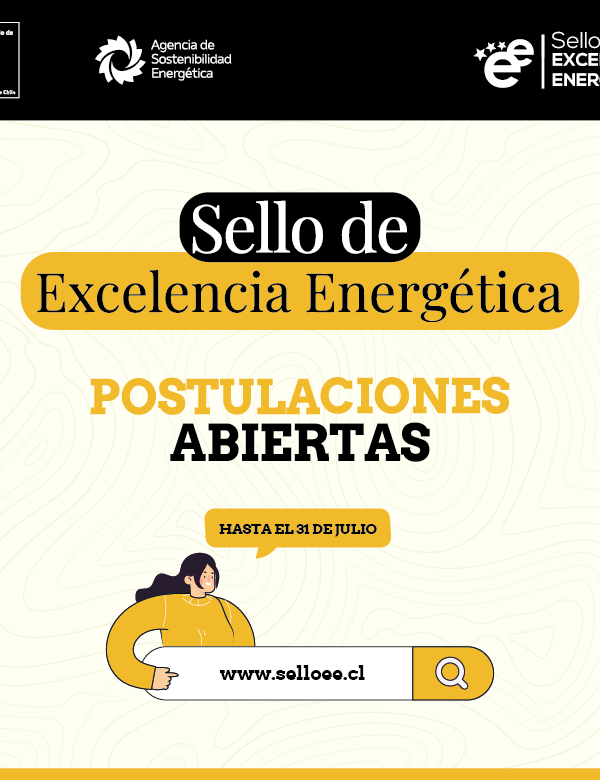 SELLOFLYER 780 600x780