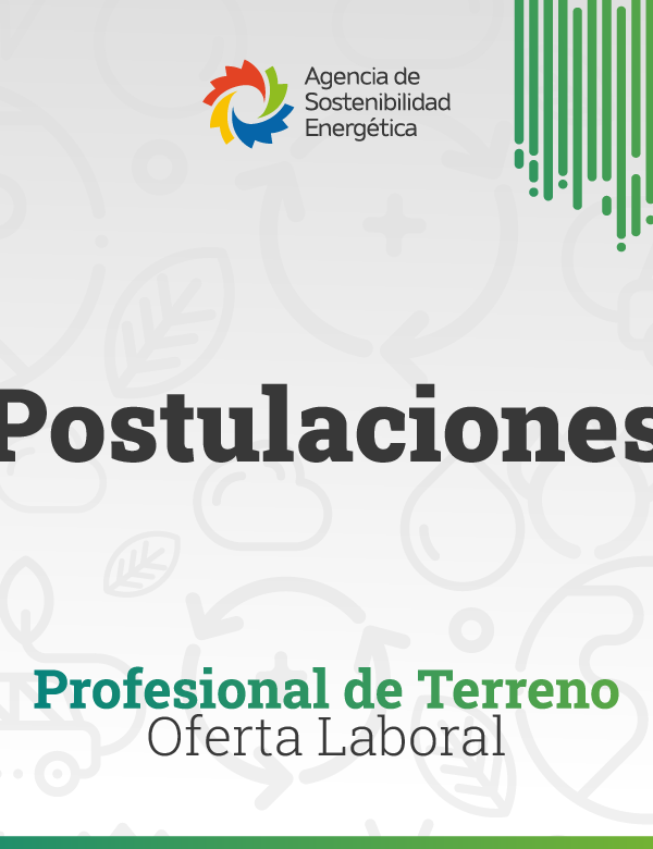 780 profesional de terreno 600x780
