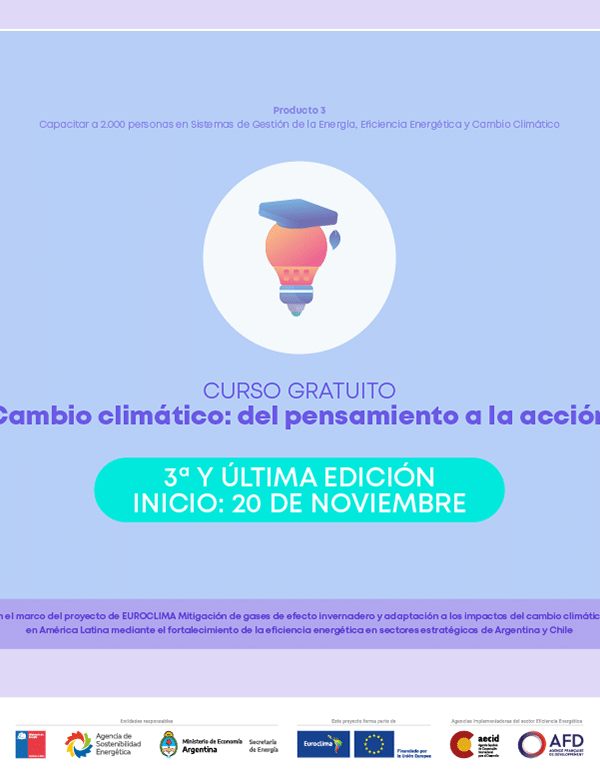 20231106 ICONO 780x780 600x780