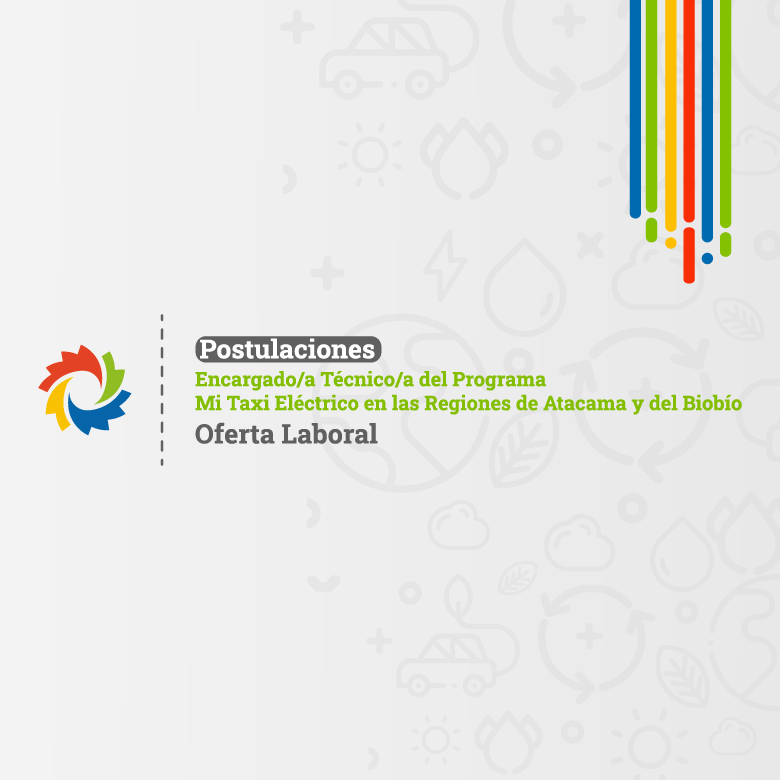 Postulaciones MTE 780 1