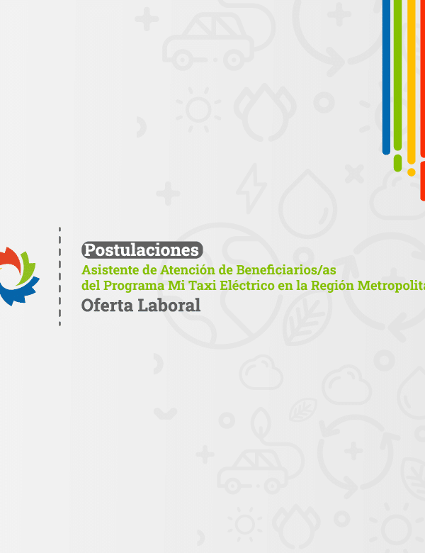 Postulaciones 780 Metropolitana 1 600x780
