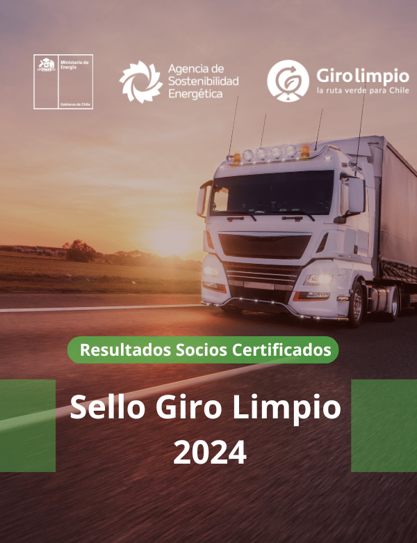 Certificados Sello GL 2024 780 x 780 600x780