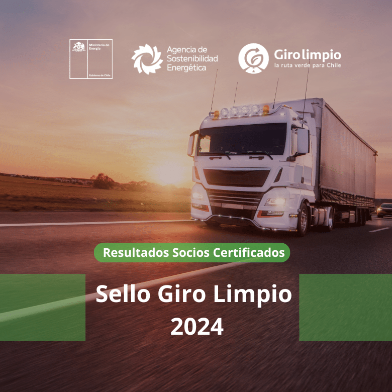 Certificados Sello GL 2024 780 x 780