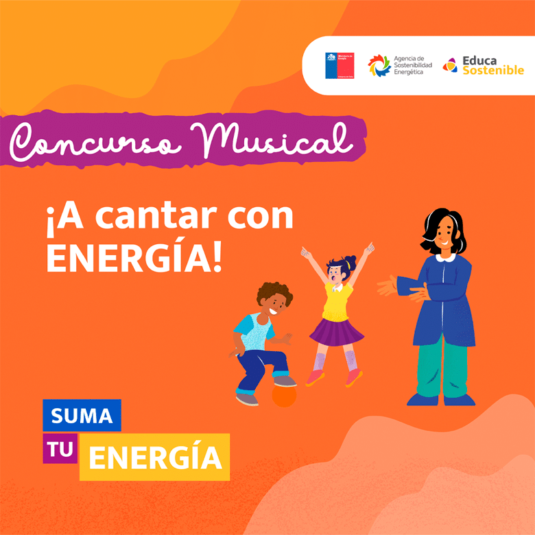 Concurso musical cuadrado