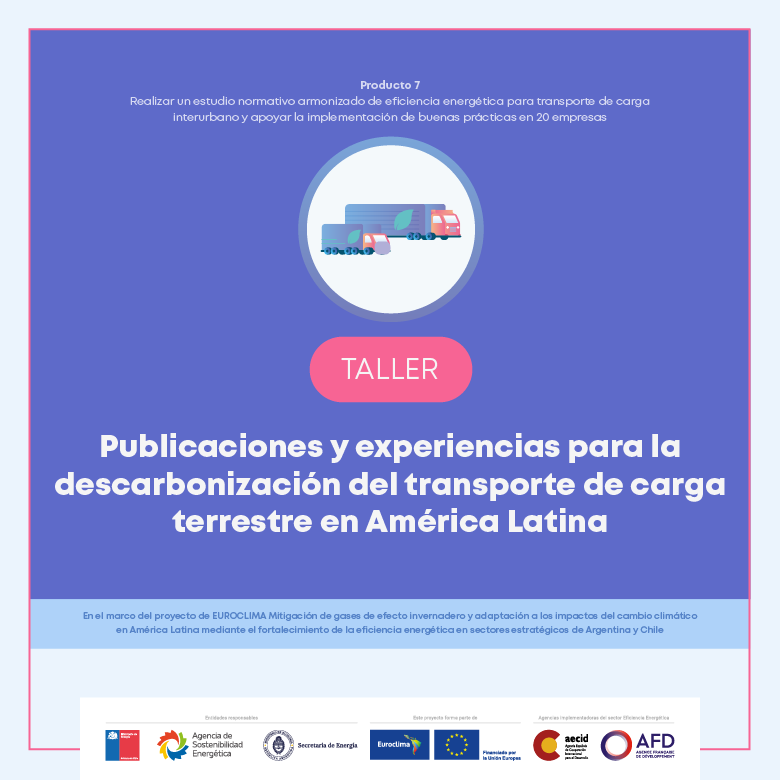 20240405 P7 TALLER sin fecha 780x780