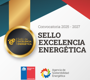 Convocatoria Sello 360x320